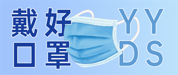 ͷͼ0811_����.png