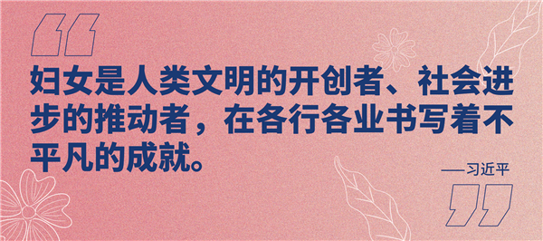 0308��ͷ.png